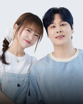 Image of 다른커플