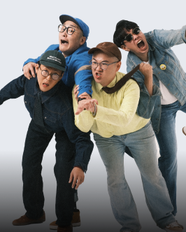 Image of 분리수거밴드