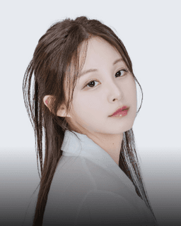 서연