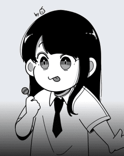 흐헹