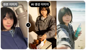 고로켓