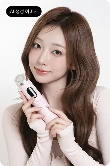 망구 AI